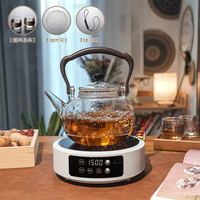 茶简家用高端网红电陶炉1500瓦多功能新型电陶炉煮茶壶带定时保温