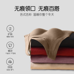 大码羊毛加绒保暖背心内衣女士双面德绒无痕锁温免穿文胸打底
