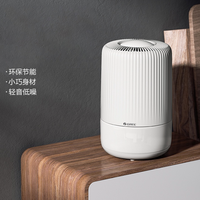 格力 除湿机小型迷你家用卧室抽湿器去湿干燥吸湿除潮 DH03PAA1A
