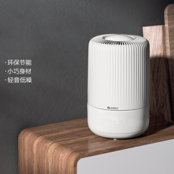 格力 除湿机小型迷你家用卧室抽湿器去湿干燥吸湿除潮 DH03PAA1A
