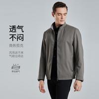 杉杉 男士夹克爸爸外套2026春季商务休闲茄克