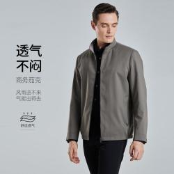 杉杉 男士夹克爸爸外套2026春季商务休闲茄克