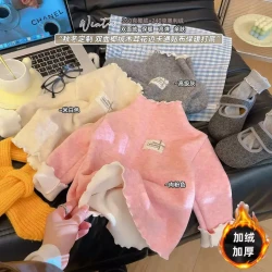 新款炫彩考拉绒加厚打底上衣保暖女童打底衫