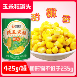 幸福屯 开罐即食甜玉米粒罐头425g*6罐颗粒饱满