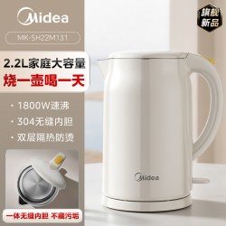 美的 烧水壶2.2L大容量电热水壶家用烧水2026新款开水壶304不锈钢