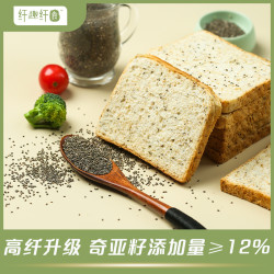 奇亚籽全麦吐司  1000g 20包40片 无蔗糖饱腹感