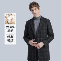 杉杉 男士经典格纹大衣中长款保暖商务外套