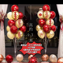 客厅入户门布置1.3米一对装（送赠品）