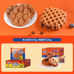 阿华田 爆浆鸡蛋仔即食蛋糕早餐代餐面包巧克力味解馋零食520g