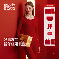 Hodo 本命年结婚女士内衣内裤袜子礼盒套装马年生肖秋衣保暖衣