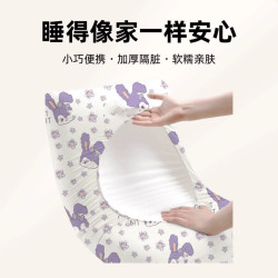 洛诺兔一次性枕头套酒店出差必备火车卧铺便携旅行隔脏枕头保护套