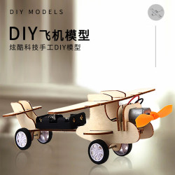 diy木质科技小玩具 立体创意电动风扇飞机