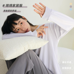 云绵绵家居服女磨毛圆领长裤长袖两件套宽松休闲居家服套装睡衣
