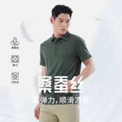 杉杉 男士短袖T恤弹力透气易打理亲肤休闲Polo衫