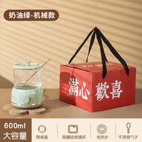 美至尚便携迷你加热恒温养生杯烧水电煮保温便携式多功能