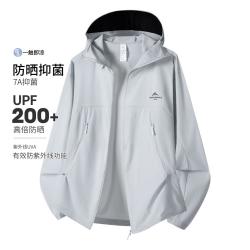 马克华菲 7A抑菌夏男女款凉感户外透气防晒衣