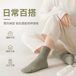勋阳宇乐 秋冬季中筒浅色马卡龙色系中筒袜