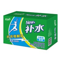 惠尔康 电解质饮料 0脂低钠 功能饮料