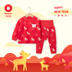 多比兔 圣诞节大红色拜年服宝宝生日高腰宝宝秋衣裤套装