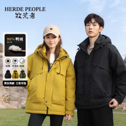 牧荒者 2025冬季情侣款90绒保暖羽绒服外套AK07332