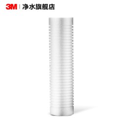 3M 滤芯PP棉前置过滤通用10寸Y16过滤棉官方正品