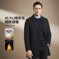 杉杉 冬款保暖高级感男士毛呢大衣气质中长款