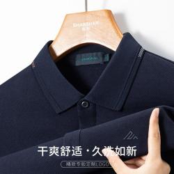 杉杉 男装26夏季纯棉短袖T恤休闲透气Polo衫男