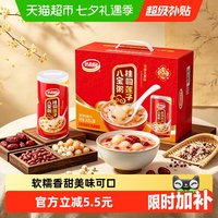 移动端、88VIP：达利园 桂圆莲子八宝粥