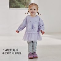 巴厘小猪 儿童甜美卫衣裙+裤子2件套