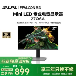 雷鸟 Q6A 2K200Hz MiniLED HDR600 电竞显示器