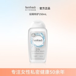 芳芯 女性清洗液 亲肤特护型