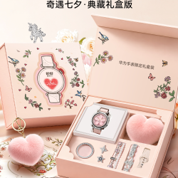 华为 WATCH GT 7 情绪监测 蓝牙通话 智能手表