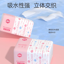 漫花抽纸大包纸巾大尺寸餐巾纸面巾纸家用卫生纸原木纸擦手 5层 400张*2包