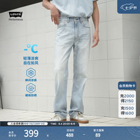 Levi's 凉感防晒 男士牛仔裤