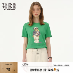TEENIE WEENIE 印花 女士短袖T恤 绿色 S (160)