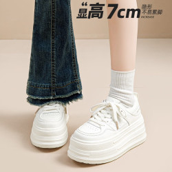 依思Q 依思 Q（exull）厚底小白鞋女2026秋季新款 软底轻便防滑板鞋 休闲鞋