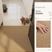 新家喜 地垫入户门垫门口专用仿剑麻地毯2026新款防滑可裁剪入门进门脚垫