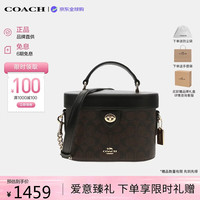 COACH 女包奢侈品包包轻奢经典盒子包 78277IMAA8深棕色