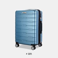 移动端、88VIP：外交官 20寸 拉杆行李箱 TC-685