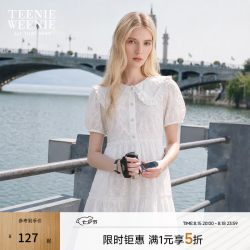 TEENIE WEENIE 小熊夏装公主裙连衣裙法式可爱娃娃裙女白色裙子 白色 170/L