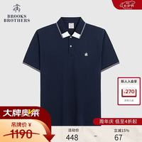 Brooks Brothers 男士拼接领口休闲Polo衫 藏青色 S