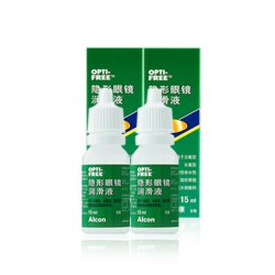 爱尔康 傲滴隐形眼镜多功能护理液15ml*2