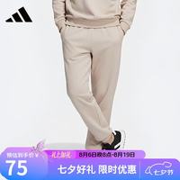 adidas 男女同款长裤潮流休闲运动裤 HY2693 XL
