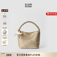ECODAY 原创设计织托特包 香槟色 小号 单肩包
