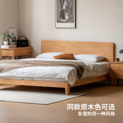 源氏木语 实木床  橡胶木胡桃色低铺床(不含垫) 1800*2000mm