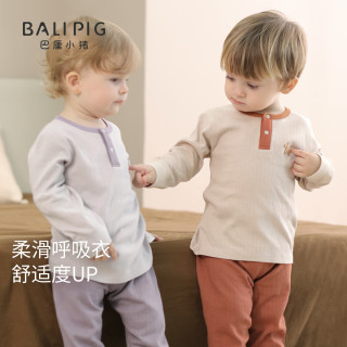 巴厘小猪 宝宝睡衣 莫代尔家居服2件套