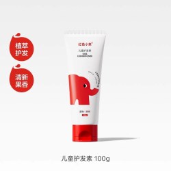 红色小象 儿童洗发水青少年洗发控油去屑蓬松初高中温和清洁不刺激洁净
