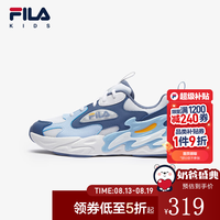 FILA 儿童童鞋跑步鞋2026年夏季新款男中大童儿童复古跑鞋 斐乐白/雾蓝色-WC 33 内长20.5cm