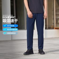 斯凯奇 吸湿速干 男士运动长裤