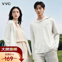 VVC 冰丝凉感防晒衣 雪山白 L